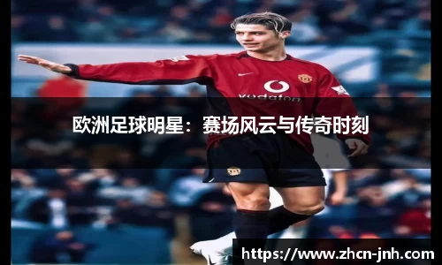 金年会官方网站