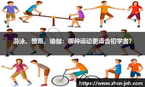 金年会
