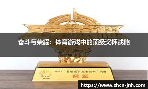 金年会