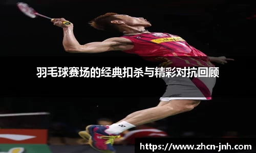 金年会官网
