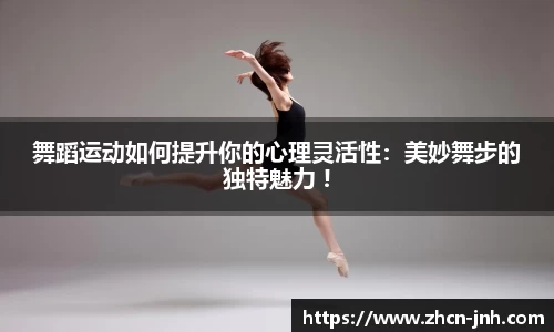 金年会