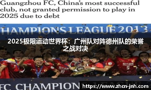 金年会官网