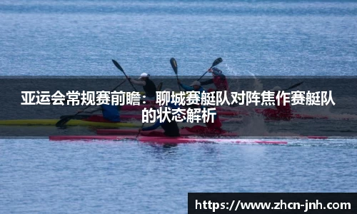 金年会