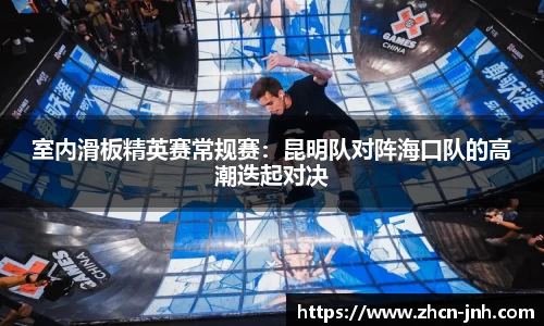 金年会