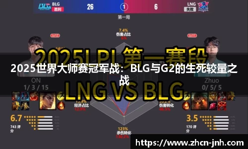 金年会官方网站