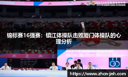 金年会官网