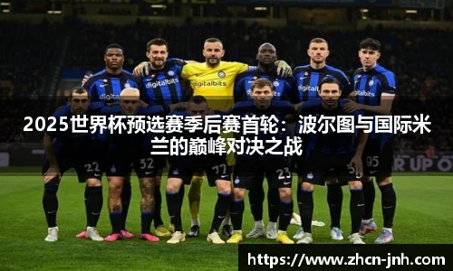 金年会官方网站