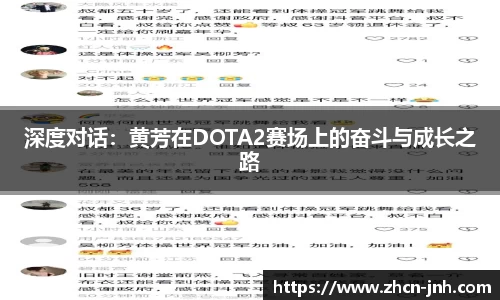 金年会官方网站