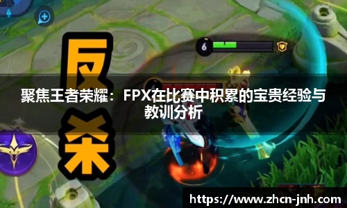 金年会