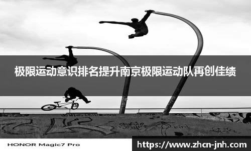 金年会
