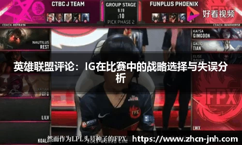 金年会