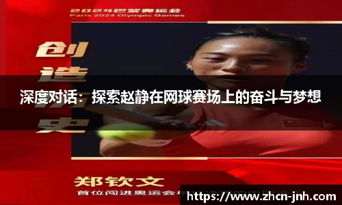 金年会官网