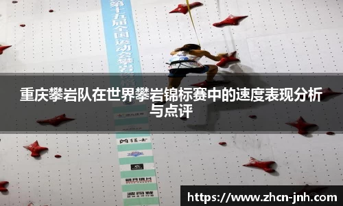 金年会官方网站