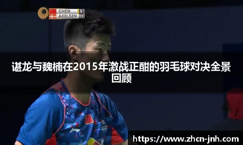 金年会官网