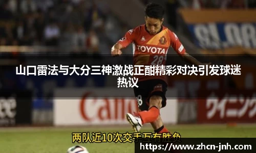 金年会官方网站
